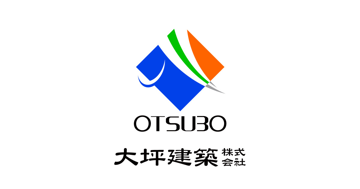送信完了の外観